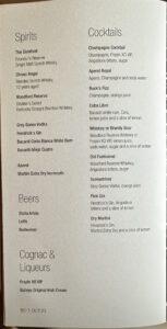 Weinkarte-qatar-airways-qsuite